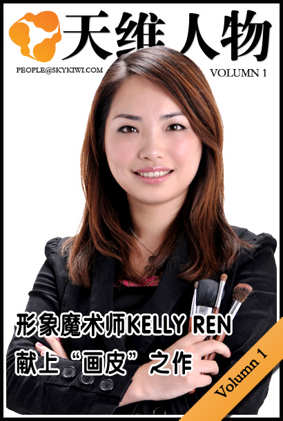 人体彩绘视频图片
