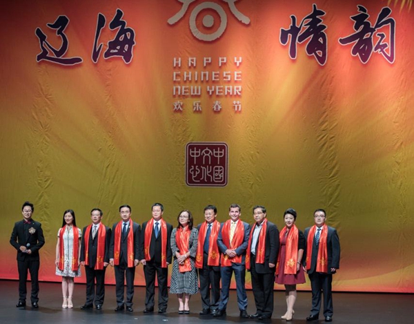嘉宾还有新西兰太平洋文化艺术交流中心主席和志耘,吉斯本市长廖振明